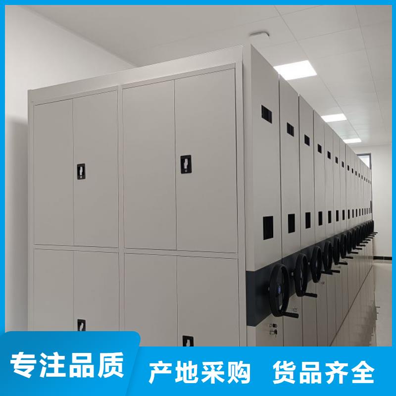 创造为魂【泽信】手摇橱式全封闭移动密集架