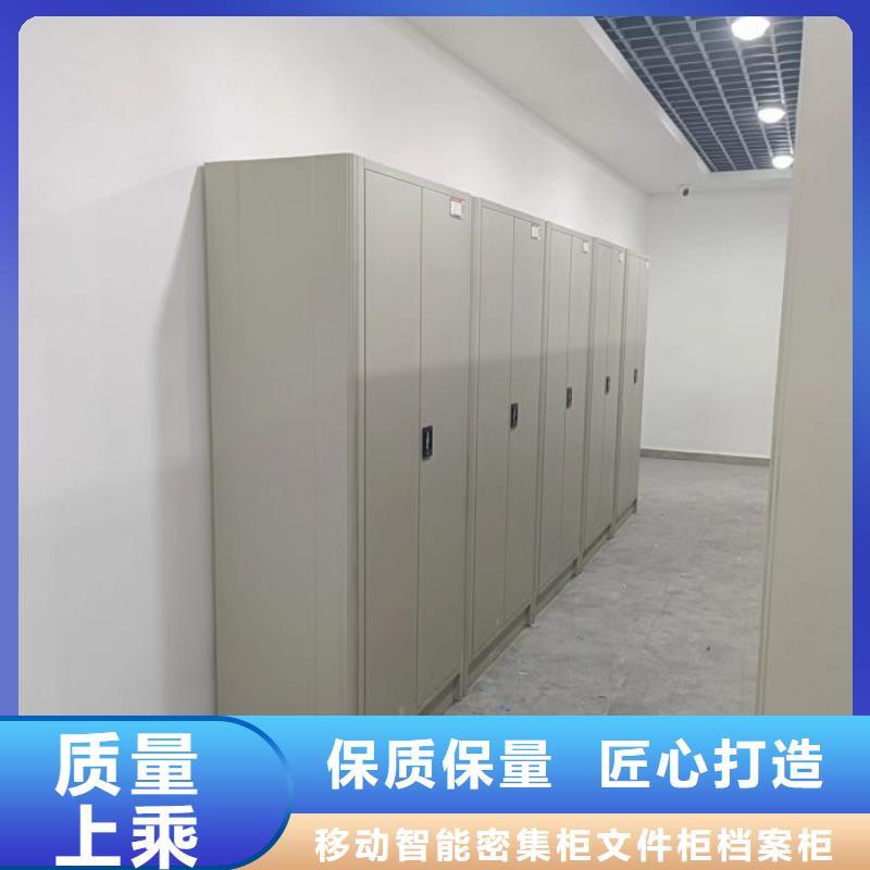 产品的性能与使用寿命【泽信】密集书架