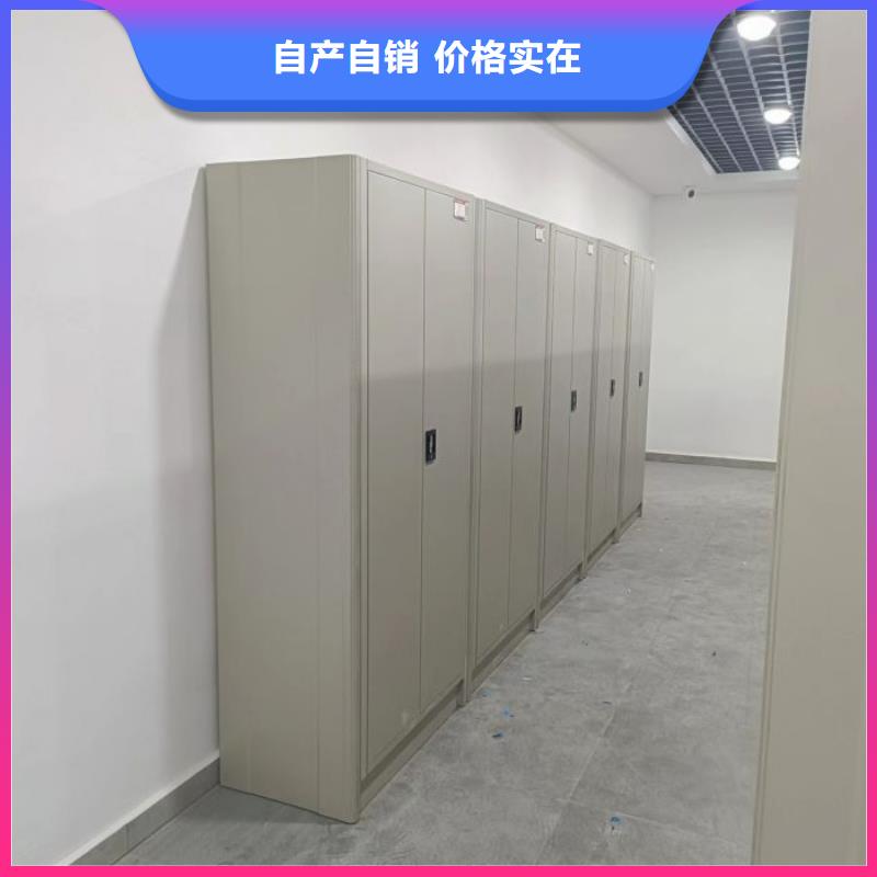厂家电话地址【泽信】东方市档案室用密集架