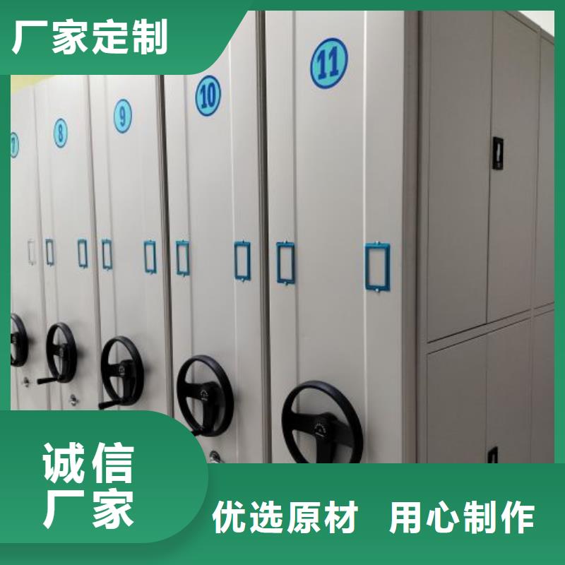 产品的性能与使用寿命【泽信】密集书架