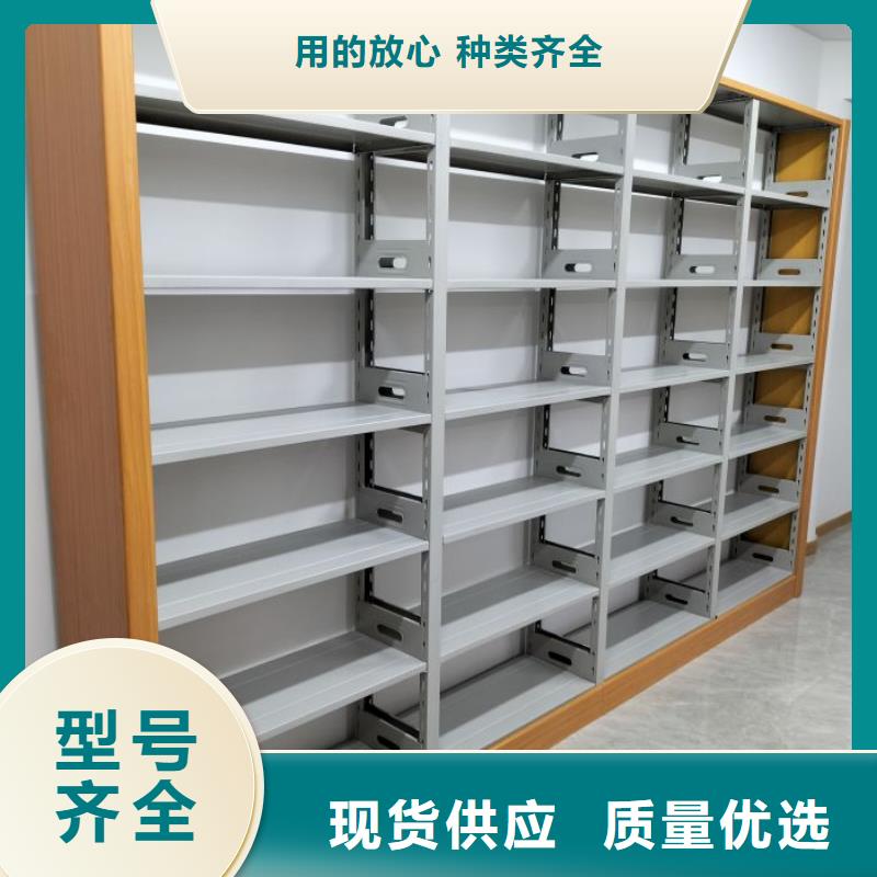 创造为魂【泽信】手摇橱式全封闭移动密集架