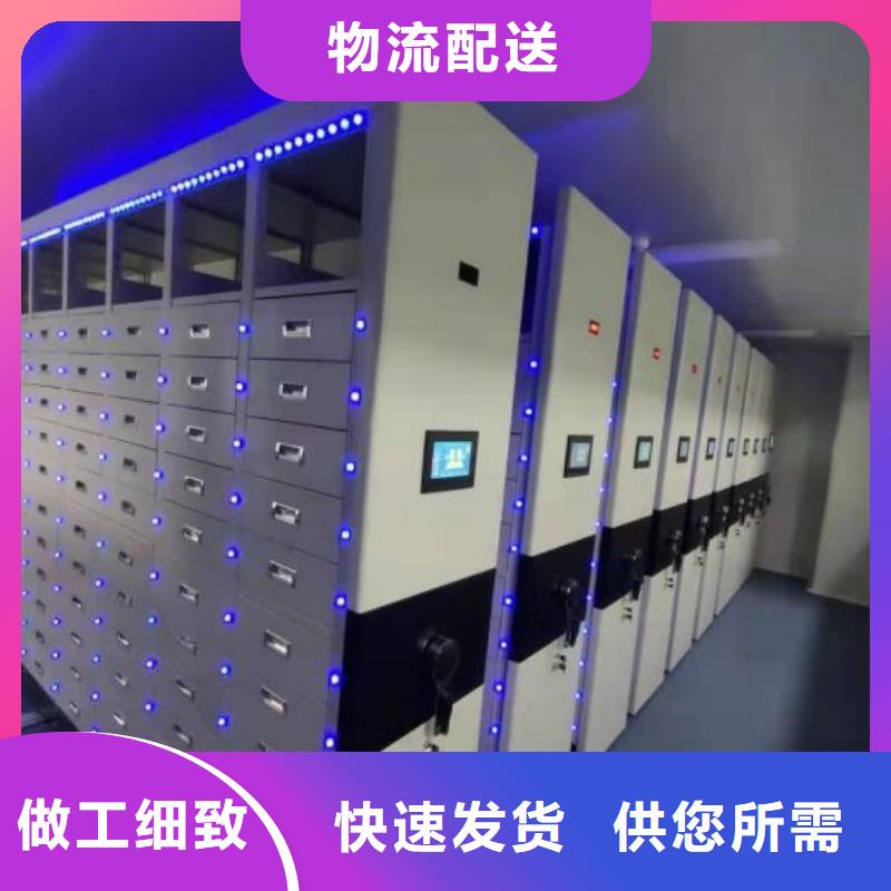 创造为魂【泽信】手摇橱式全封闭移动密集架