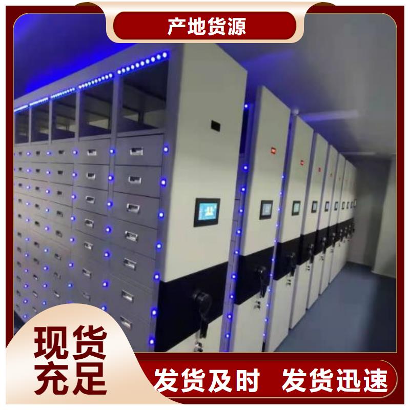 欢迎洽谈【泽信】保密文件柜