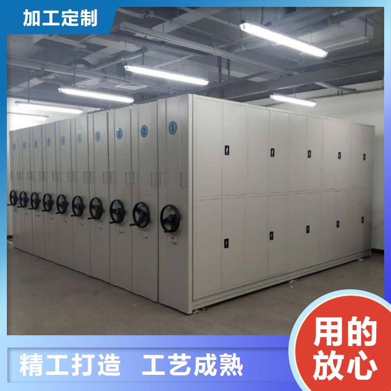 创造为魂【泽信】手摇橱式全封闭移动密集架