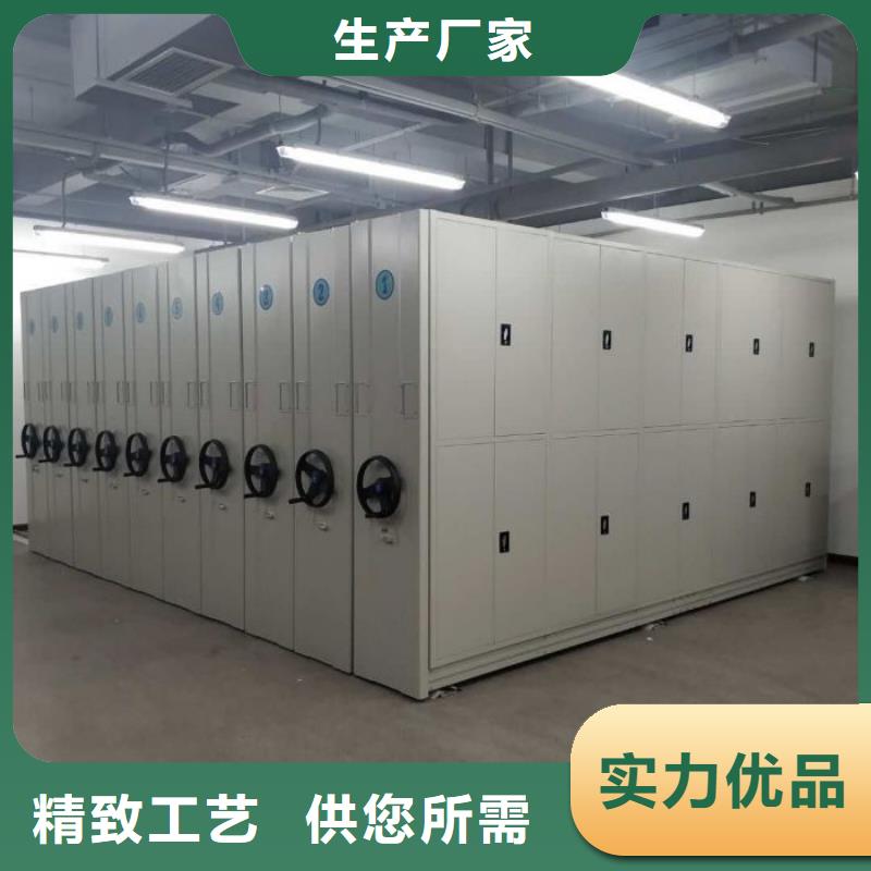 厂家电话地址【泽信】东方市档案室用密集架