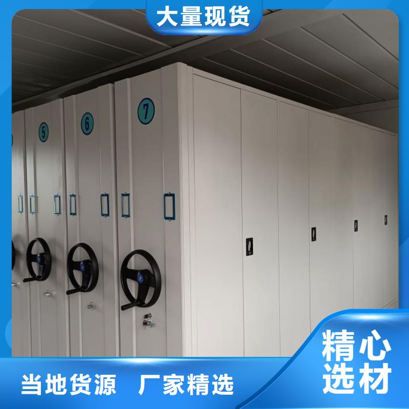 欢迎洽谈【泽信】保密文件柜