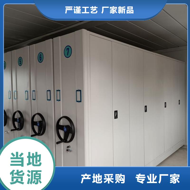 产品的性能与使用寿命【泽信】密集书架