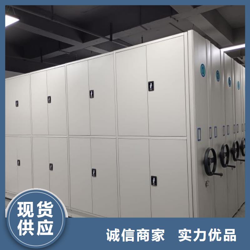 欢迎洽谈【泽信】保密文件柜