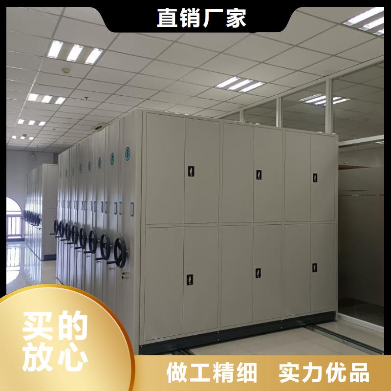 加盟代理【泽信】图书馆智能密集柜