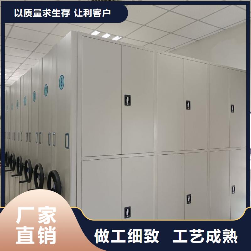 加盟代理【泽信】图书馆智能密集柜