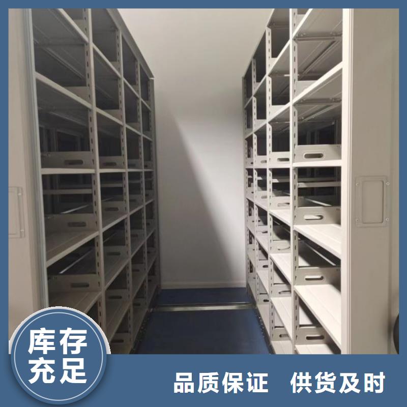 产品的广泛应用情况【泽信】图书室智能密集书架