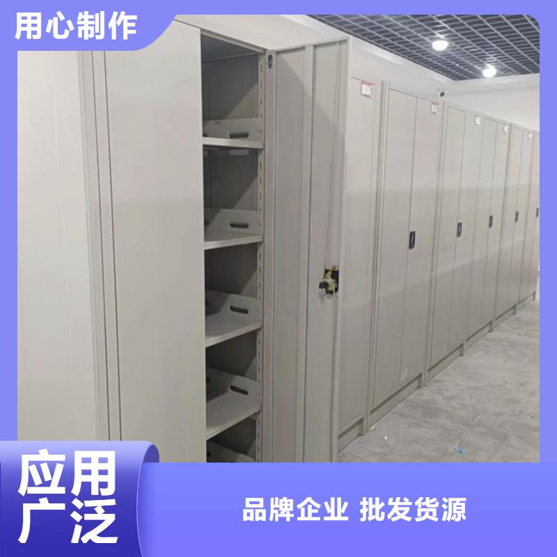 加盟代理【泽信】图书馆智能密集柜