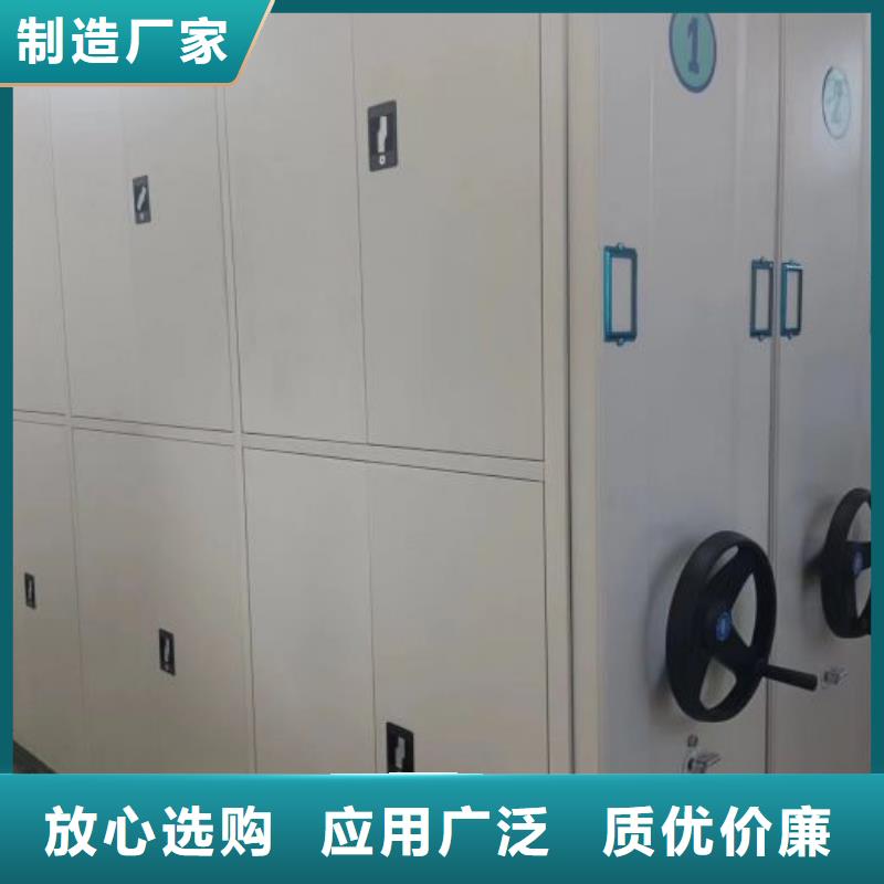 产品的广泛应用情况【泽信】图书室智能密集书架