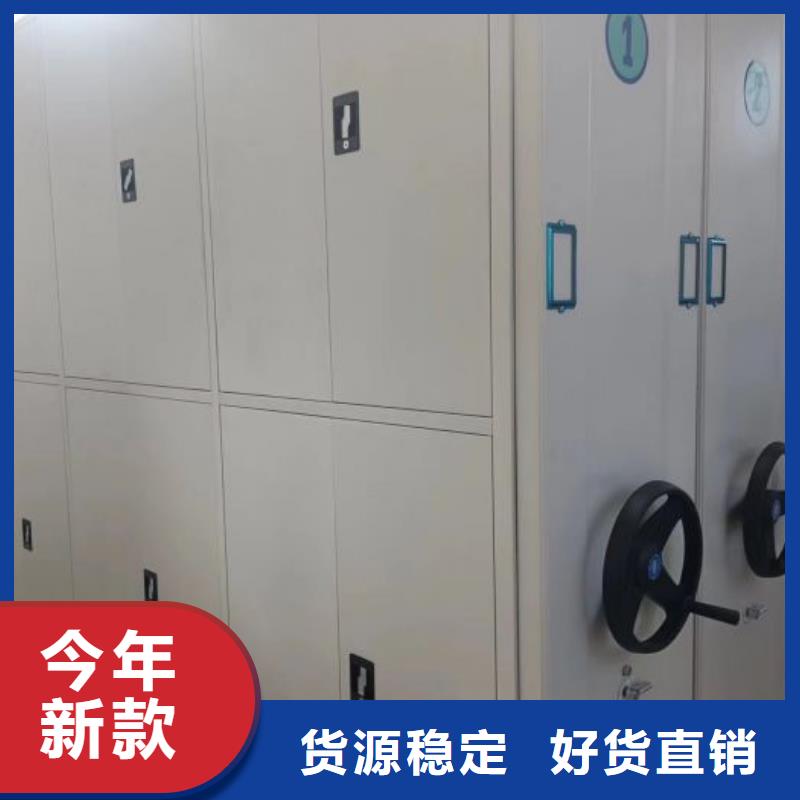 加盟代理【泽信】图书馆智能密集柜