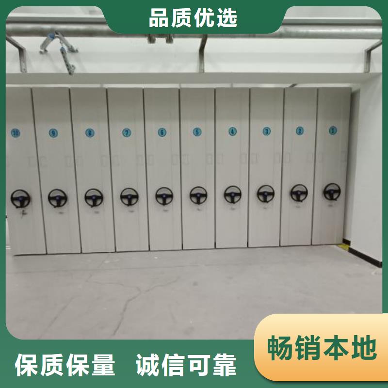 产品的广泛应用情况【泽信】图书室智能密集书架
