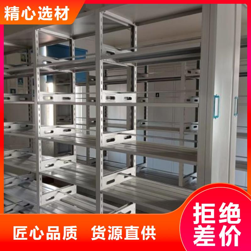 规格齐全的图书资料室书架公司