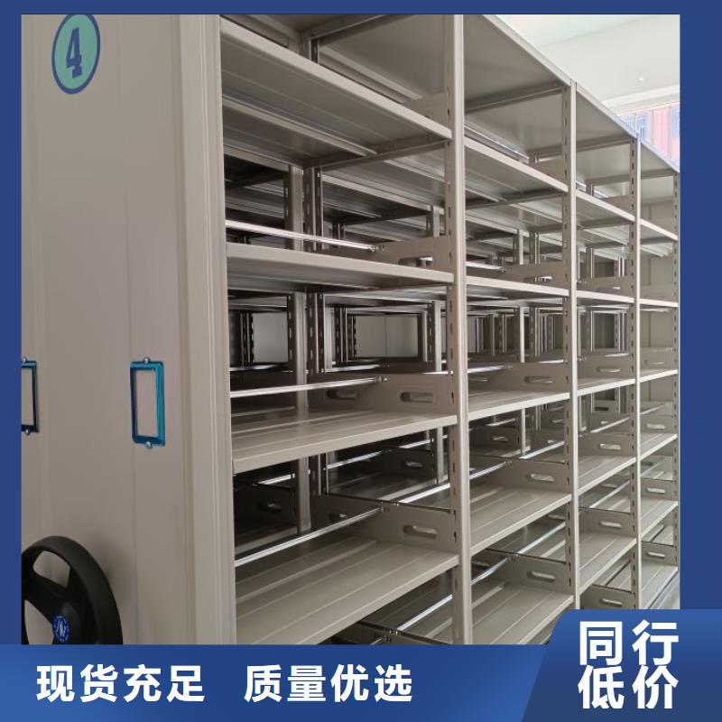 产品的广泛应用情况【泽信】图书室智能密集书架
