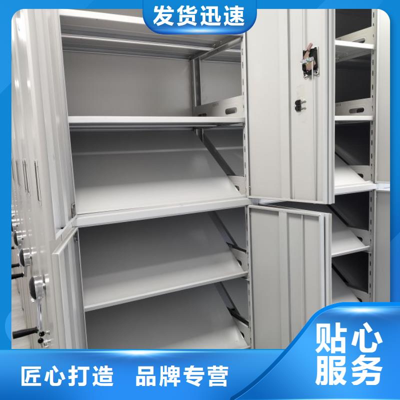 资料密集架视频-马鞍山市资料密集架-(附近)可服务区域和县|当涂|滁州|巢湖|铜陵|合肥|宣城|六安