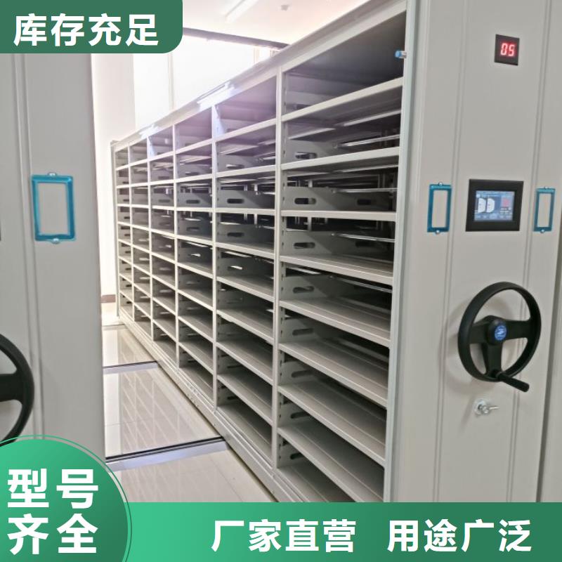 规格齐全的图书资料室书架公司