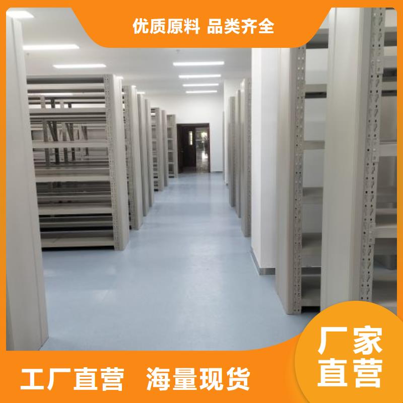 规格齐全的图书资料室书架公司