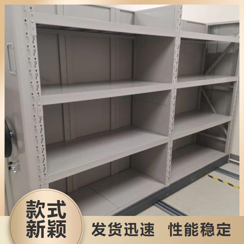 可定制智能档案柜的厂家