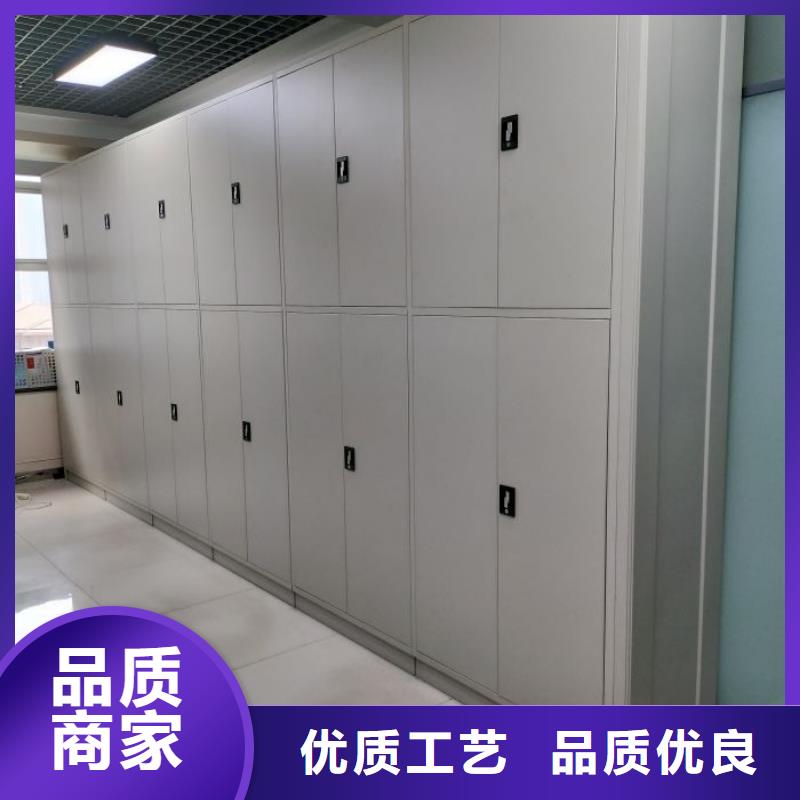 可定制智能档案柜的厂家