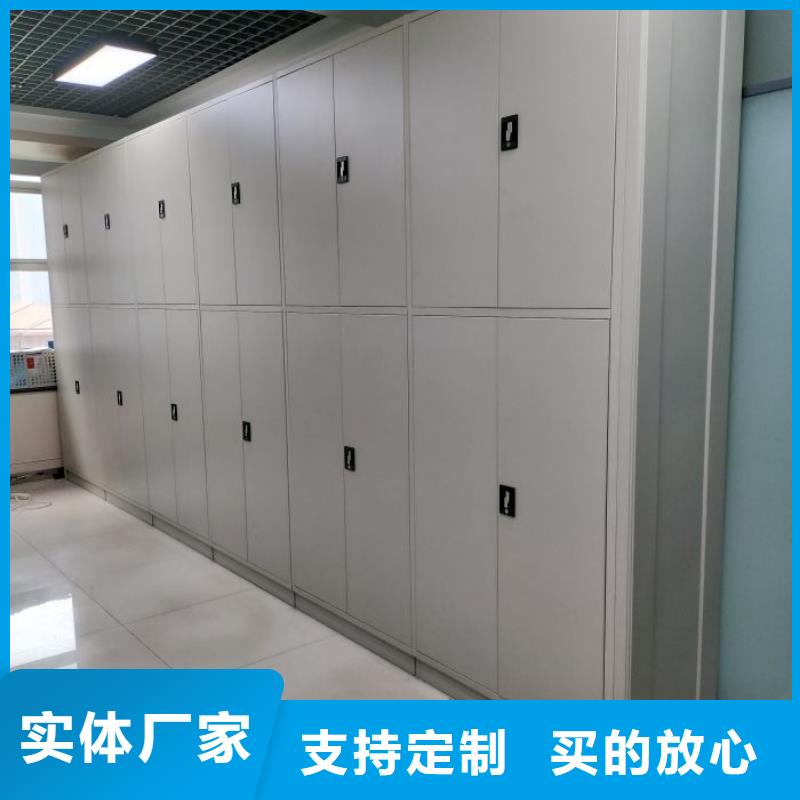 密集型活动档案柜销售