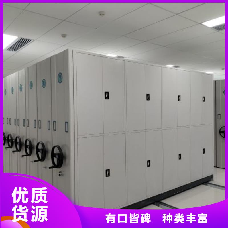 手摇移动档案架-客户一致好评