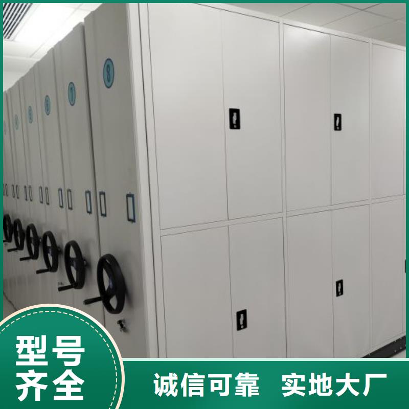 敬请致电【泽信】保密铁皮柜