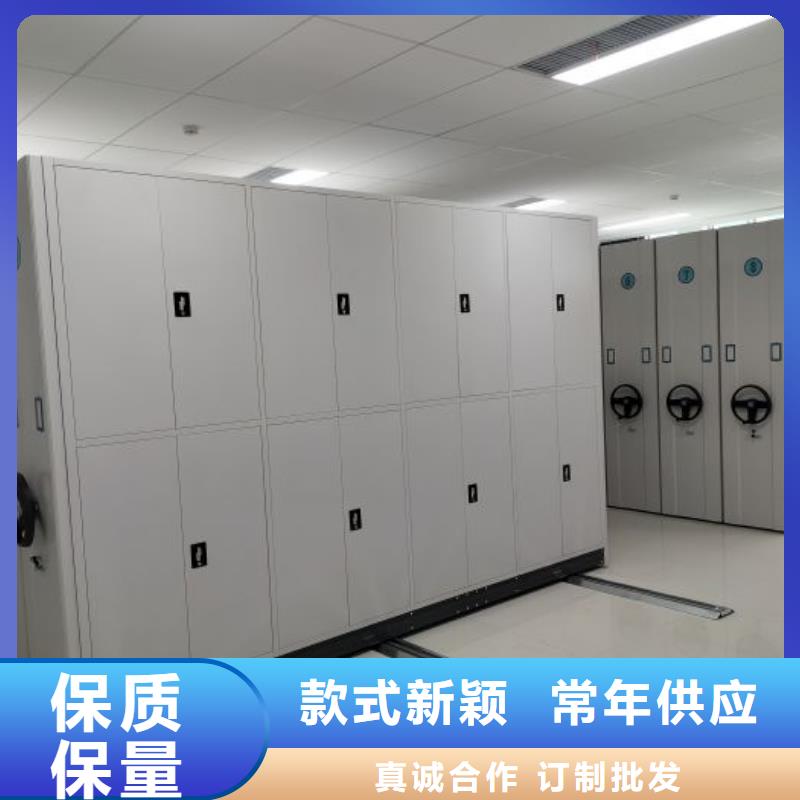 资料密集架视频-资料密集架|锡林郭勒市|呼伦贝尔|通辽|乌兰察布|赤峰