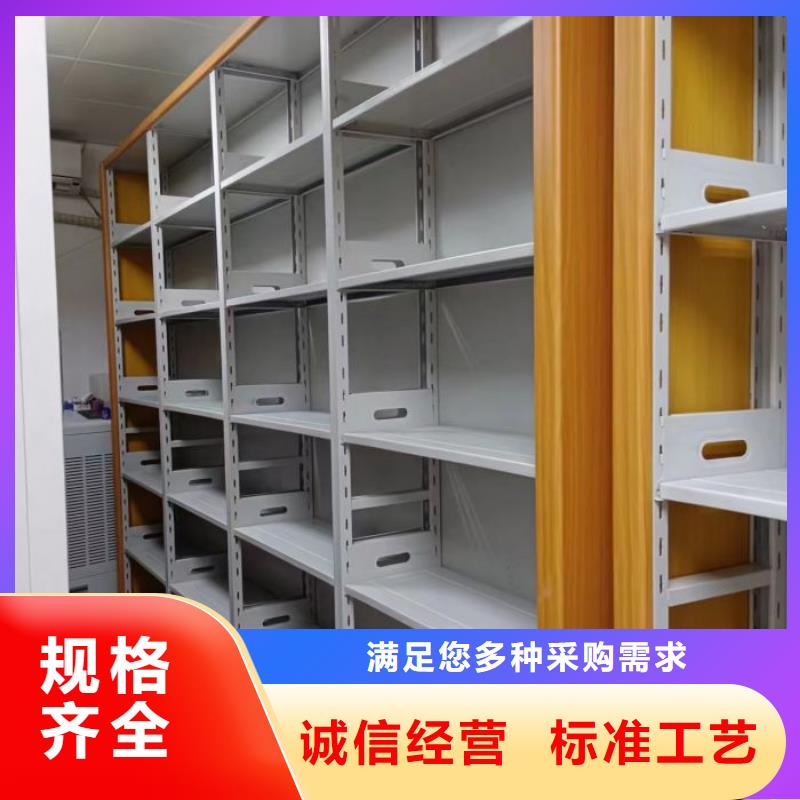 增创效益【泽信】密集资料铁皮柜