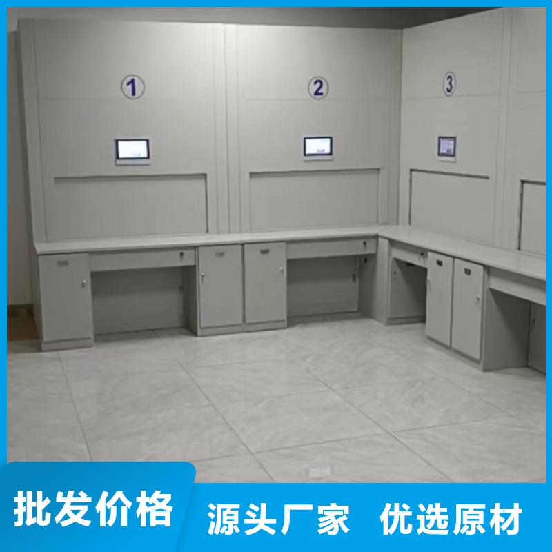 资料密集架视频-云南省普洱市|曲靖|西双版纳|迪庆|昭通|德宏|玉溪资料密集架-密集柜