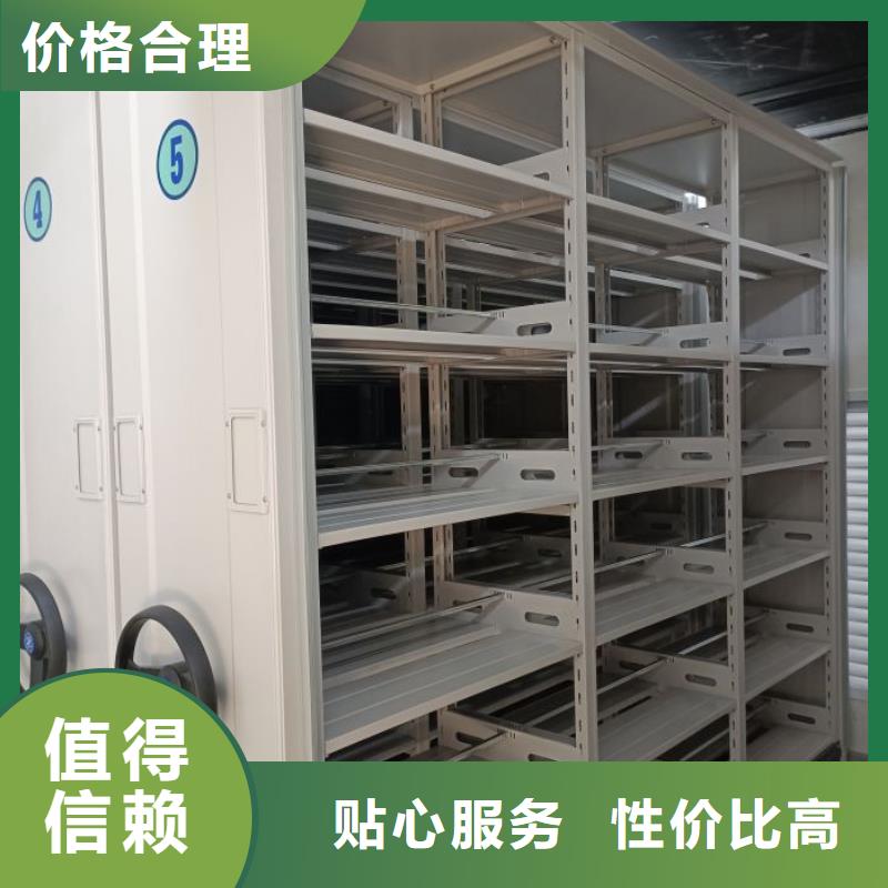 敬请致电【泽信】保密铁皮柜