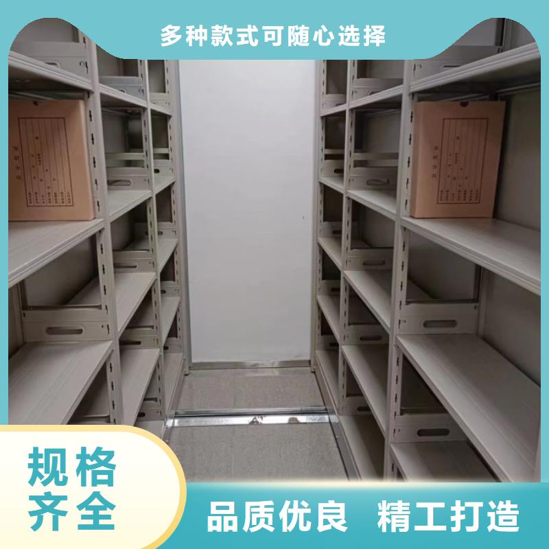 会计密集柜_量大从优