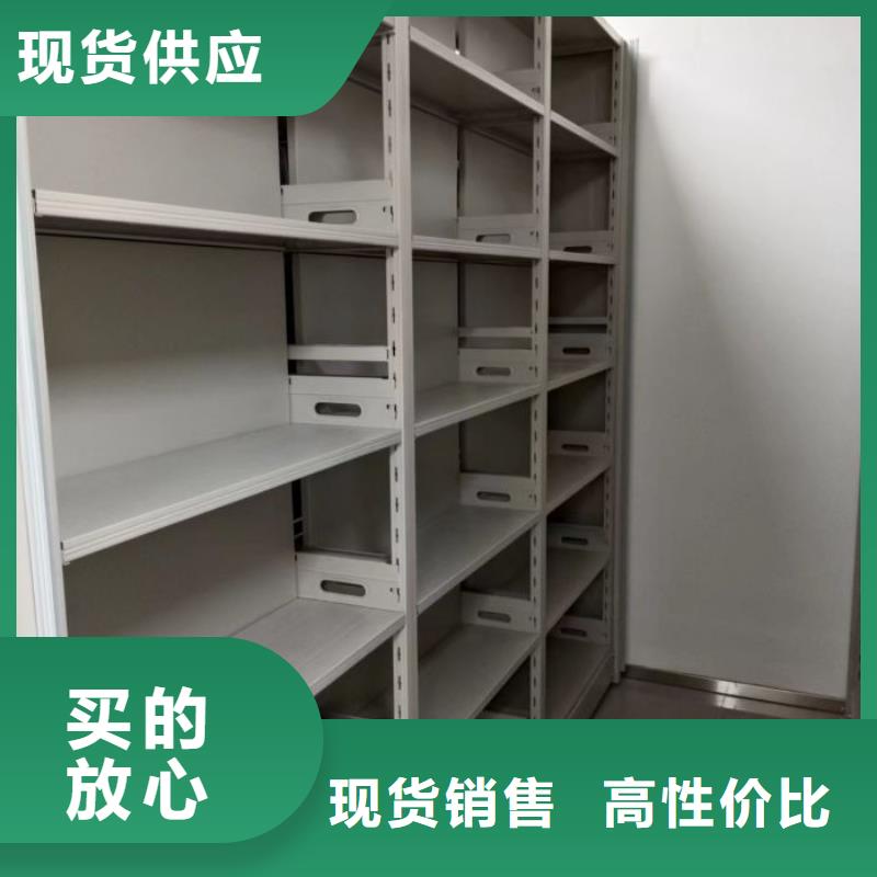 手摇移动档案架-客户一致好评