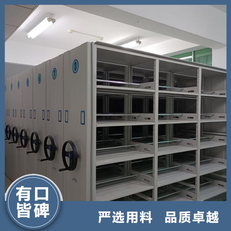 手摇移动档案架-客户一致好评