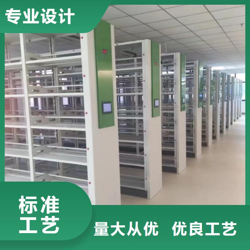 诚信商家【泽信】全封闭式档案柜