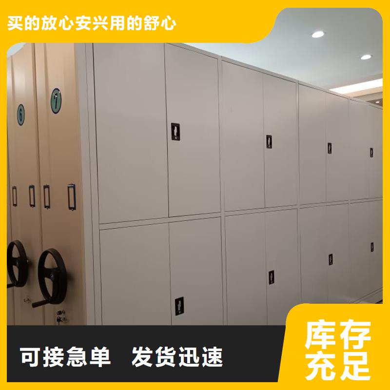 图纸定做【泽信】标本密集柜