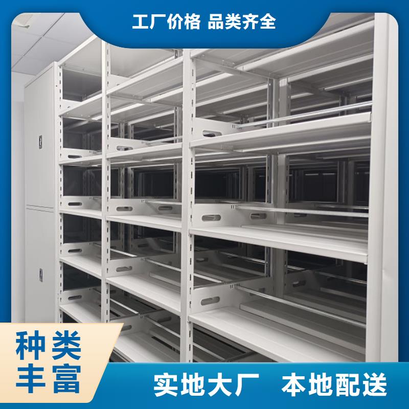 增创效益【泽信】密集资料铁皮柜