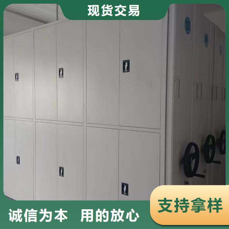 手摇移动档案架-客户一致好评
