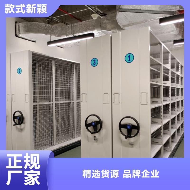 增创效益【泽信】密集资料铁皮柜