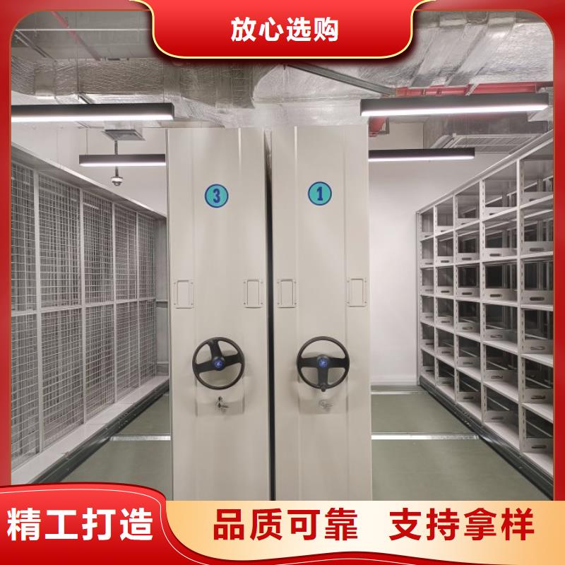 会计密集柜_量大从优