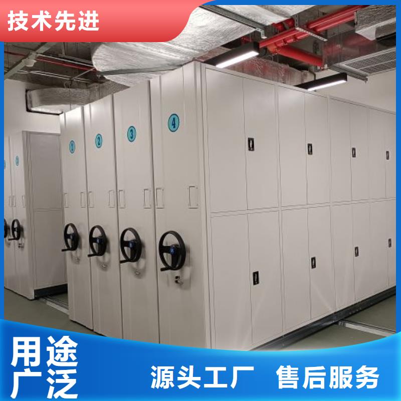 增创效益【泽信】密集资料铁皮柜
