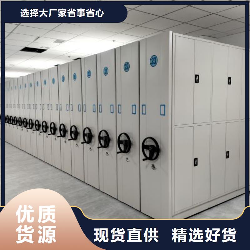 图纸定做【泽信】标本密集柜