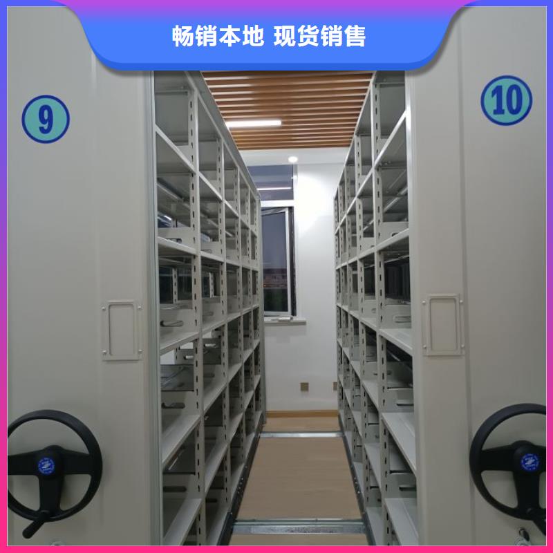 诚信商家【泽信】全封闭式档案柜
