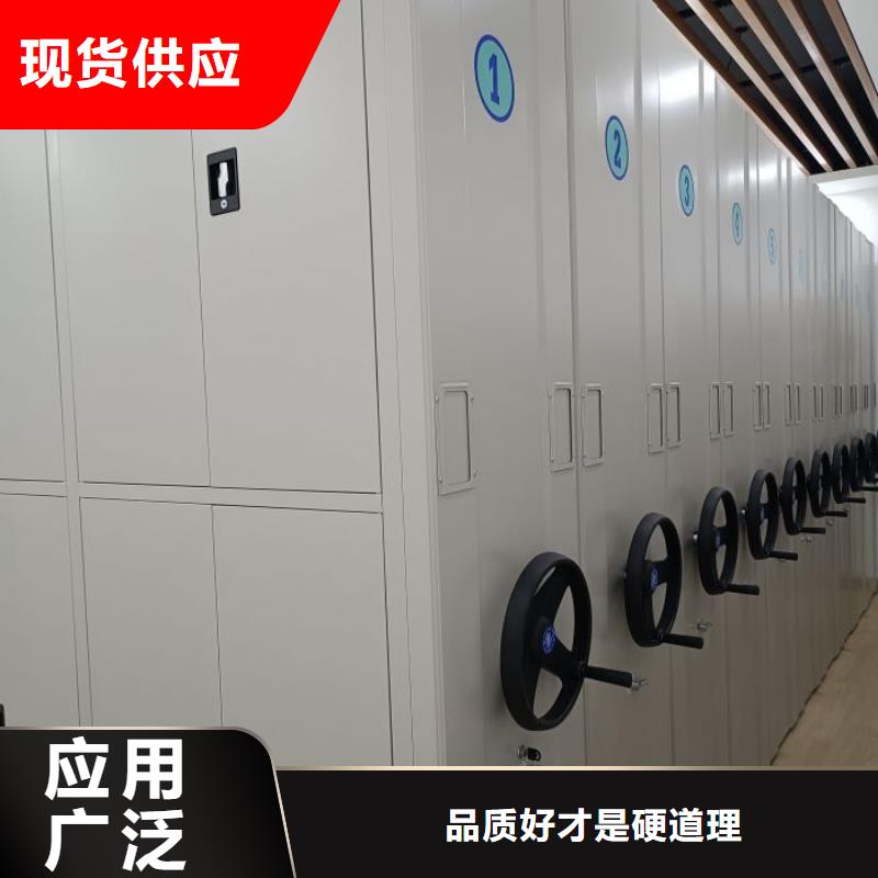 诚信商家【泽信】全封闭式档案柜
