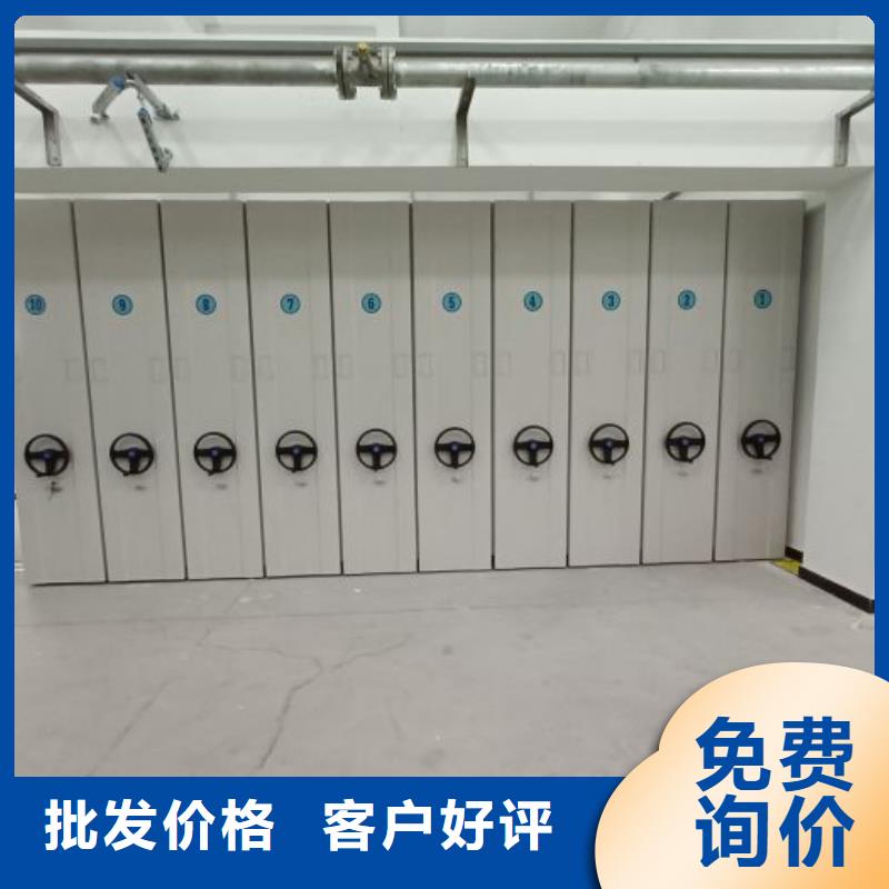 会计密集柜_量大从优