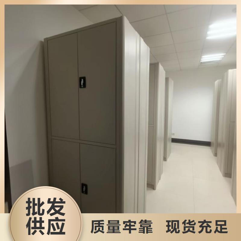 诚信商家【泽信】全封闭式档案柜