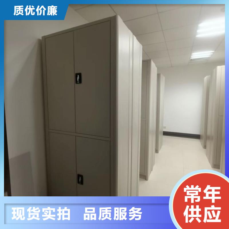 会计密集柜_量大从优
