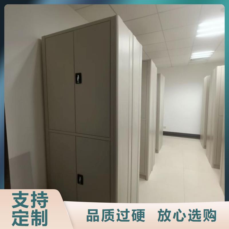 方向盘式密集柜生产厂家-批发